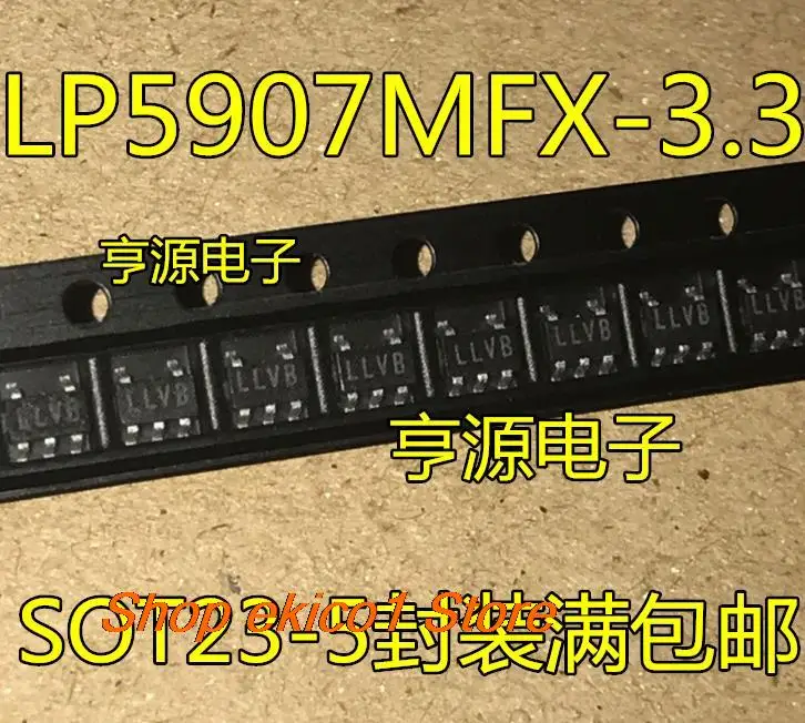 10pieces Original stock LP5907MFX-3.3  LP5907MFX  LLVB  SOT23-5 LDO