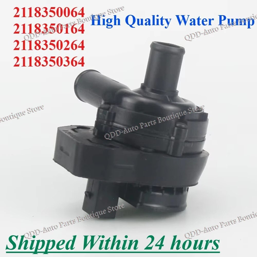 12V 2118350064 2118350164 2118350264 For VW Crafter Mercedes Benz W164 W166 W169 W204 W211 W245 A207 S211 X164 Water Pump 12V