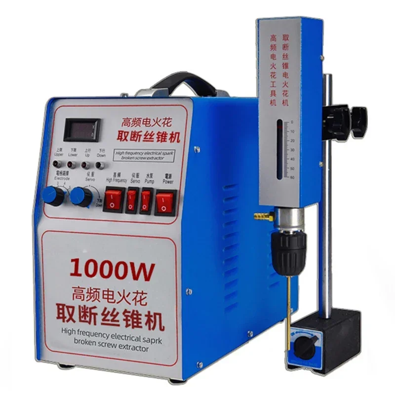 Portable Breaking Tap Screw Drill Tap High Frequency Electrical Pulse EDM Wire Taking Machine Broken Tap Screw Take-Out  Machine