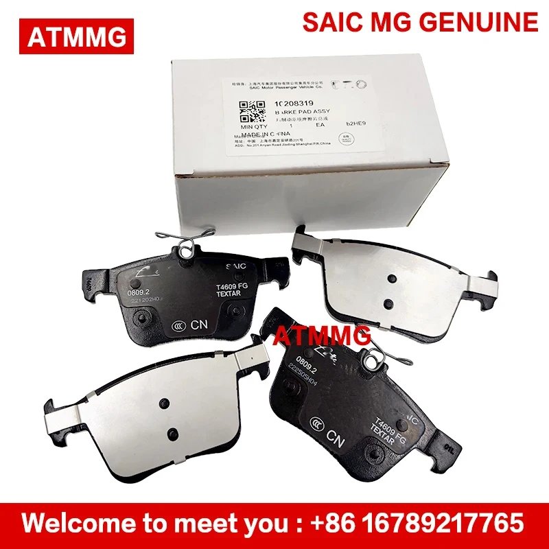 ATMMG Original For SAIC MG6 MG5 1.5T Brake Pads Front Brake Pads Rear Brake Pads