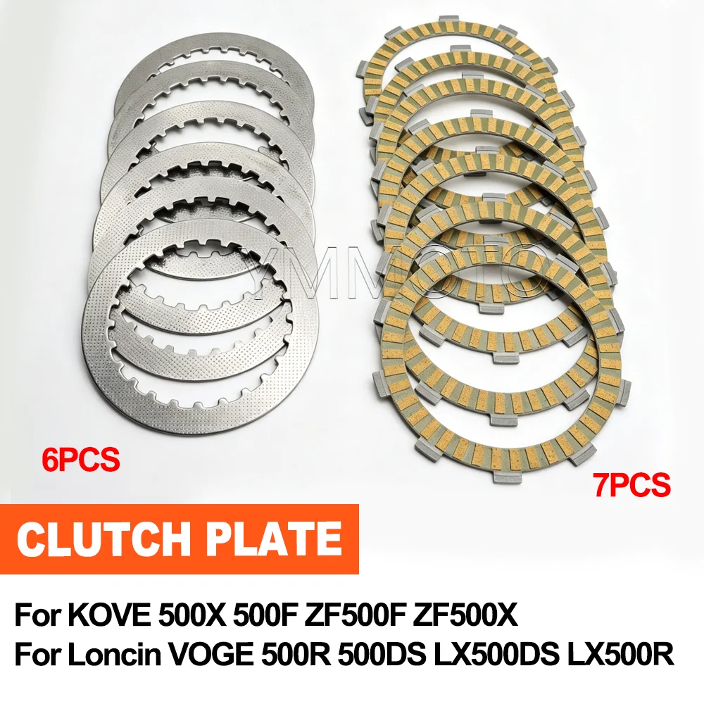

Clutch Friction Disc Steel Plate Clutch Kit For KOVE 500X 500F ZF500F ZF500X For Loncin VOGE 500R 500DS LX500DS LX500R