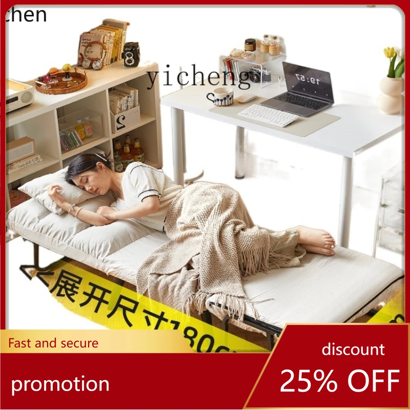 YFY  Deck Chair Bed Dual-Purpose Chair Sitting Lying Leisure Backrest Sofa Seat