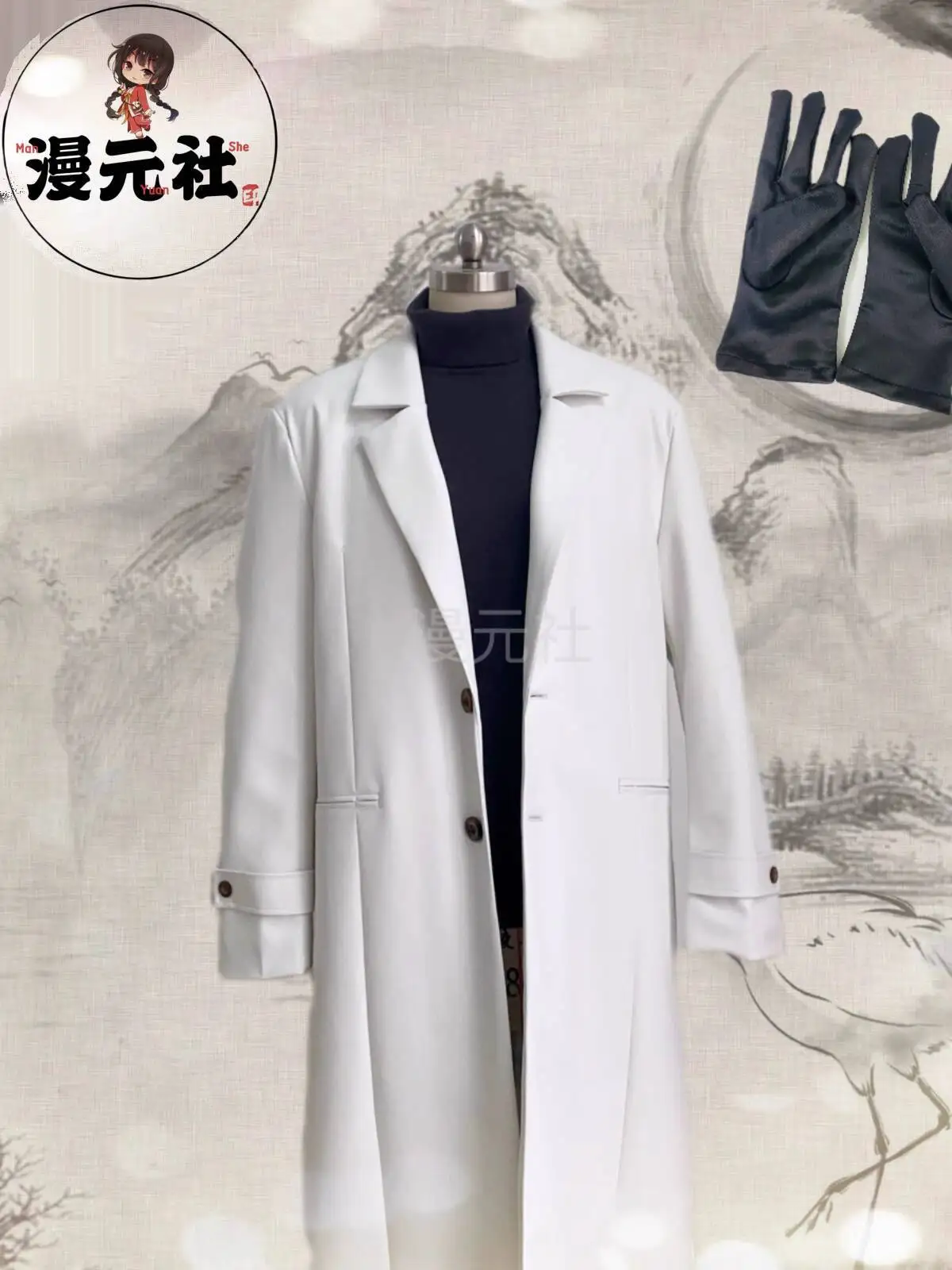 New Light And Night Sariel Qi Sili Fiesta Carnival Halloween Cos Cosplay Game Anime