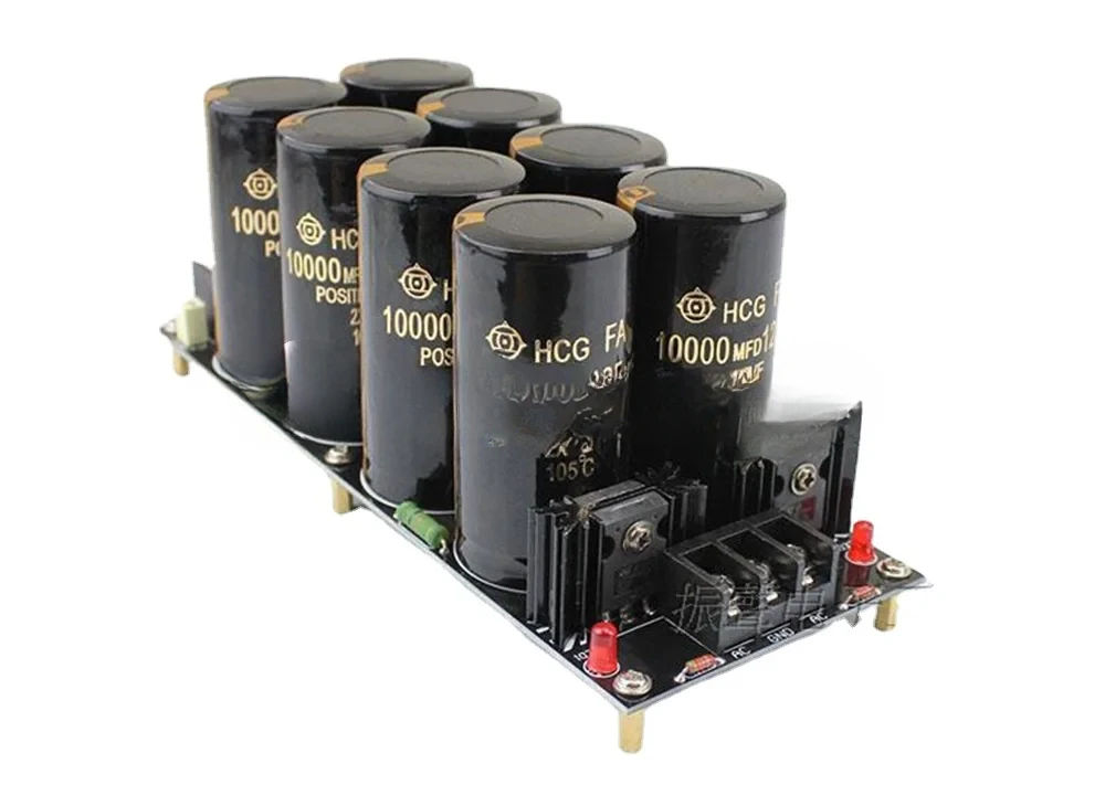 Board 10000uf 125V 120A Amplifier for  Rectifier Filter Supply Power Board High Power Schottky