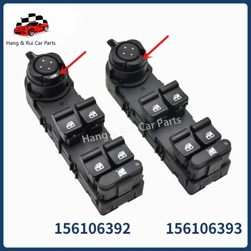 

156106392 156106393 Переключатель стеклоподъемника передней двери для Alfa Romeo Giulietta 940 2010-2020