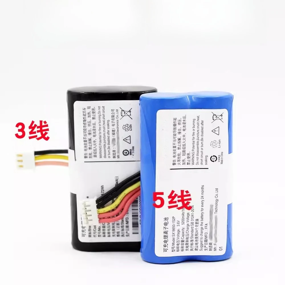 

Аккумулятор SX18650-2S1P для беспроводного POS-терминала Wheelock Verifone X990 970