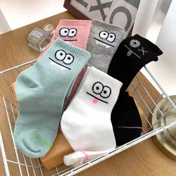 5 pairs of female Korean version of the tube socks with thick autumn and winter warm tube socks