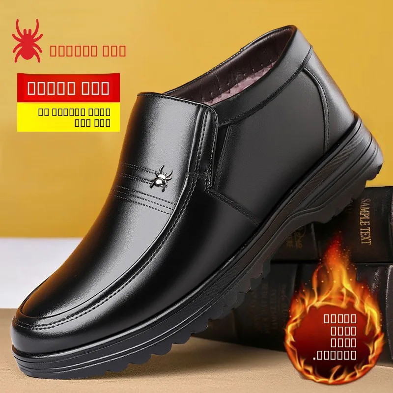 bottes-hautes-decontractees-pour-hommes-en-cuir-et-laine-epaissie-avec-doublure-en-pure-laine-et-semelle-exterieure-en-caoutchouc-de-cuir-de-vachette