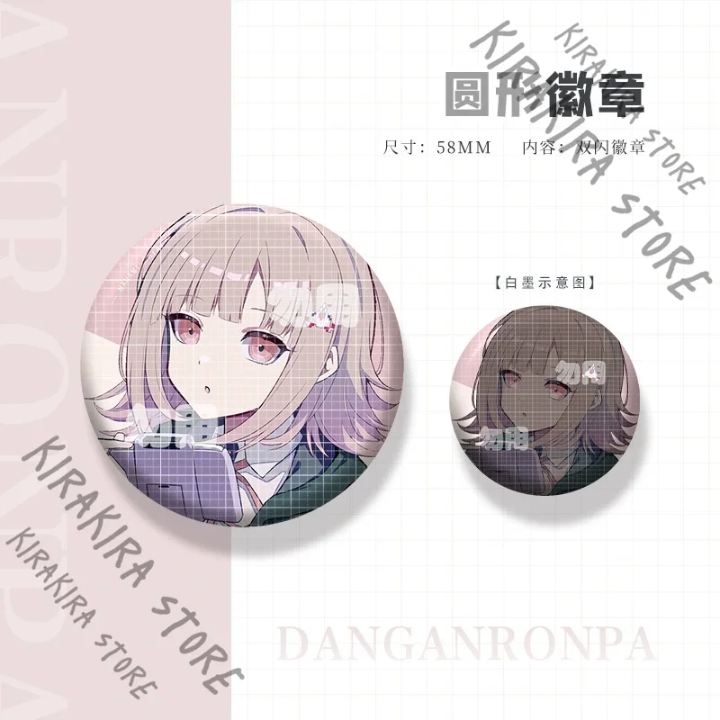 Danganronpa Yasuhiro Taeko Kaede Akamatsu Maizono Sayaka شارة فلاش مزدوجة صفيح شعار دبوس الصدر ديكور تميمة عالية الجودة