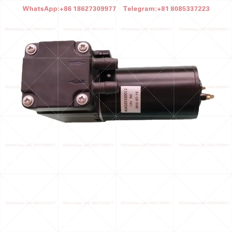 High negative pressure and low noise miniature vacuum pump 12V80kpa machine pump with long service life