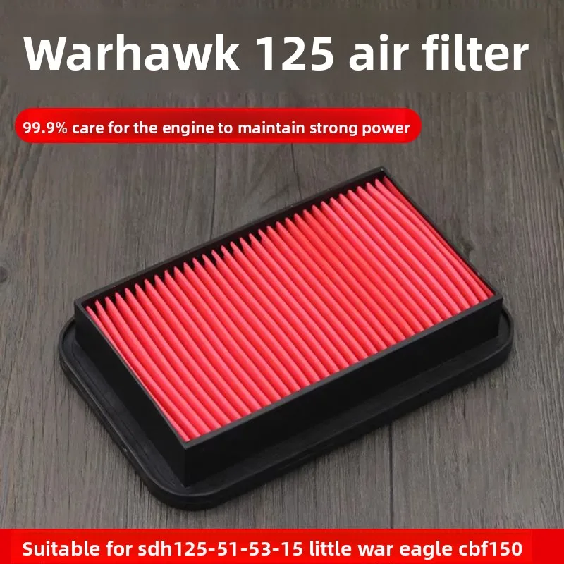 

Motorcycle air filter, suitable for Zhanying 125 SDH125-51-53-15, CBF125, Ruibiao air filter accessories.
