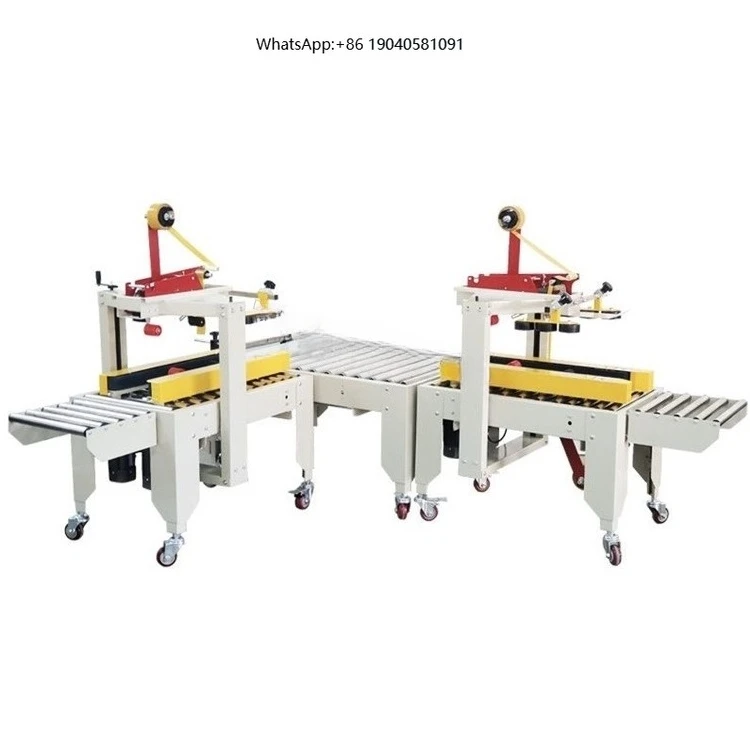 Factory Supplier Automatic Case Sealer Box Sealing Machine Carton Sealer