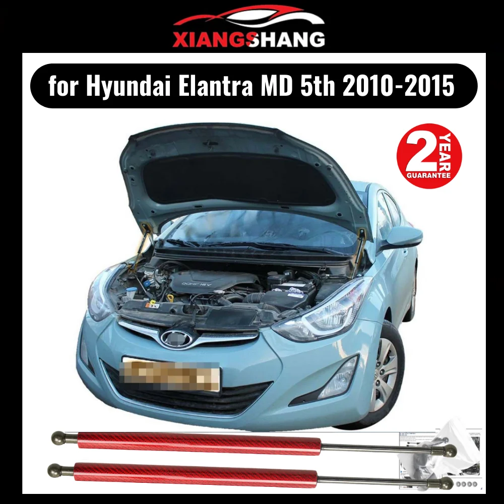 for Hyundai Elantra md 2010-2014 Front Bonnet Hood Modify Gas Struts Carbon Fiber Spring Damper Lift Support Absorber