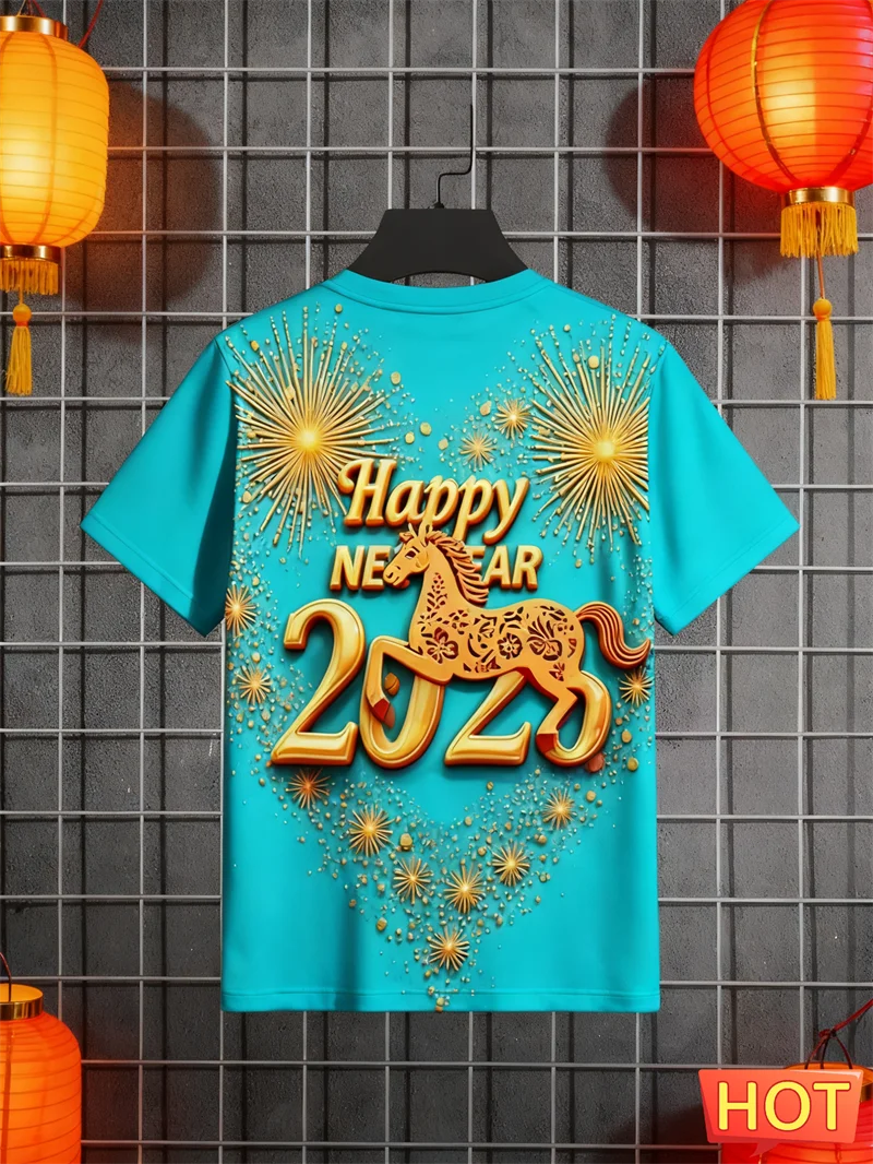 سنة جديدة سعيدة 2026 رسائل الحصان نمط تي شيرت الموضة العصرية الرجال النساء قصيرة الأكمام ثلاثية الأبعاد تي شيرت مطبوع عادية المتضخم تيز