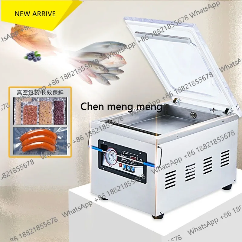 

Вакуумный упаковщик Y1296 для пищевых продуктов: однокамерный, для дома, ресторанов и коммерческого использования, для запайки пластиковых пакетов