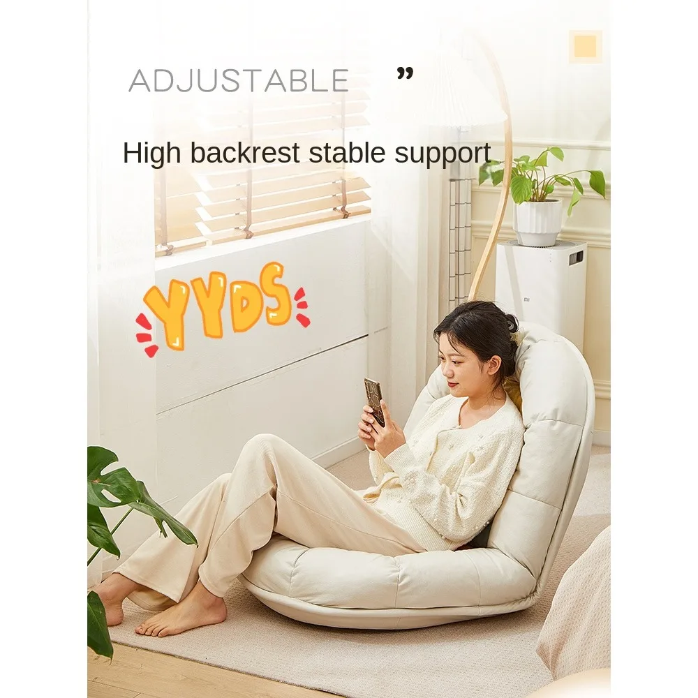 Human Dog Nest Lazy Sofa Foldable Backrest Single Chair Livable Bedroom Tatami Lying Chair