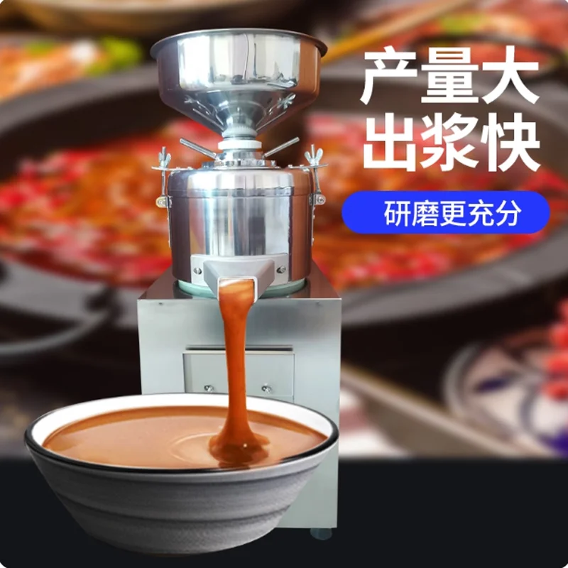 Peanut Butter Colloidal Grinding Machine Multi Functional Sesame Grinding Machine