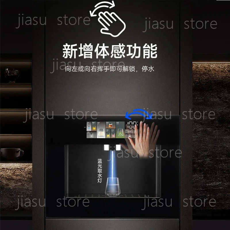 Built-in Household Pipeline Water Dispenser, Hot & Cold Smart Direct Drinking Machine Tankless Adjustable Temp & Flow
