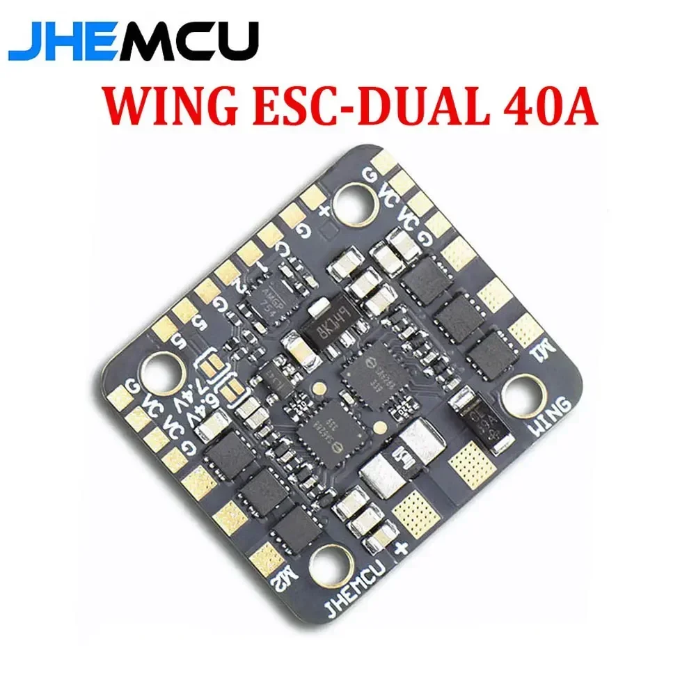 JHEMCU WING ESC-DUAL 40A BLHELI_S 2in1 40A ESC Built-in 5V BEC Current Meter 20X20mm 2-6S LiPo for RC Twin Engine Airplane