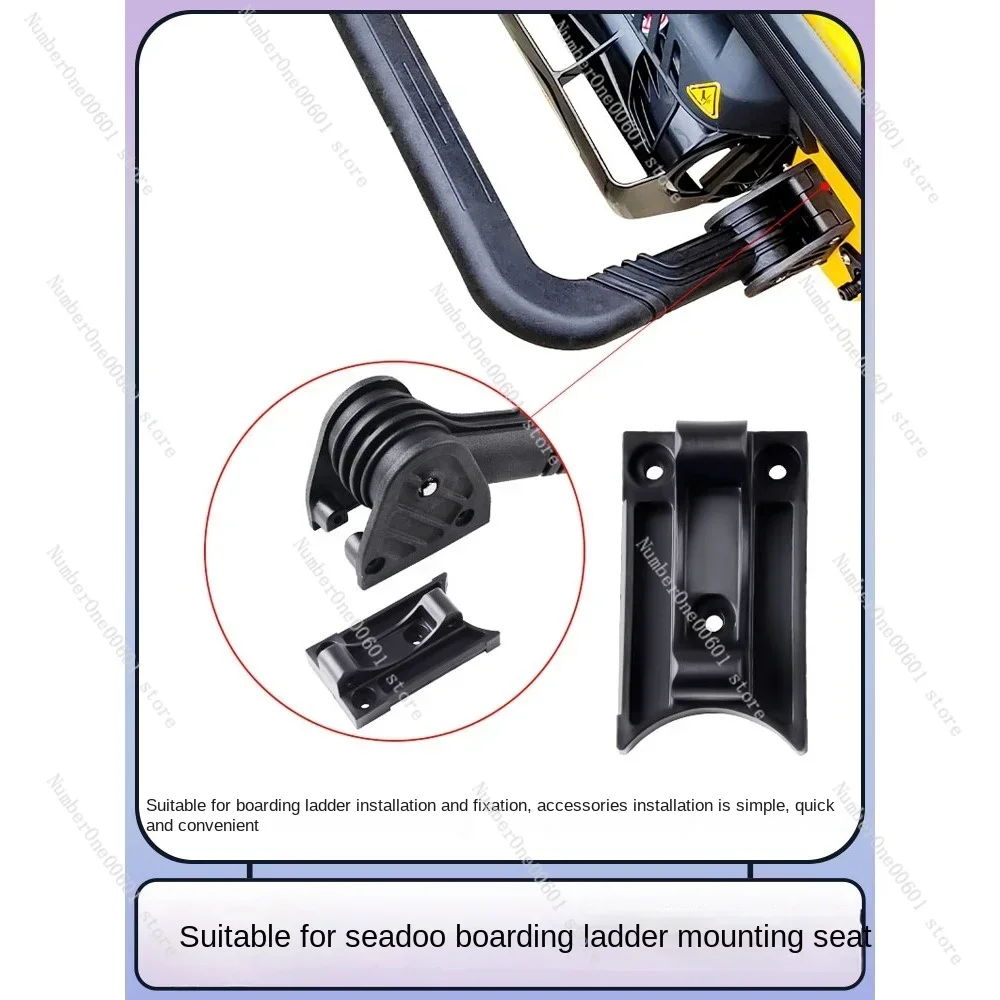 Applicable to Bombardier Seadoo Motorboat RXP 22xp GTX 21xt RXT Boarding Ladder Accessories Climbing Ladder