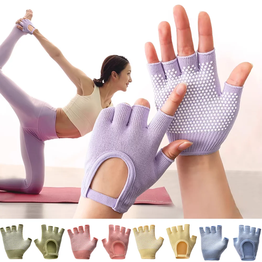 

1Pair Half Finger Yoga Antislip Gloves Women Pilates Warm Cycling Gloves Multicolor Yoga Gloves Fitness Aerial Yoga Accessory