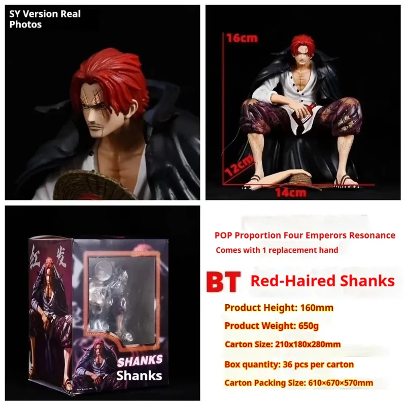 

Аниме-статуэтка Шанка из One Piece, 17 см, ПВХ, коллекционная фигурка со специальной упаковкой для взрослых коллекционеров, декор для дома