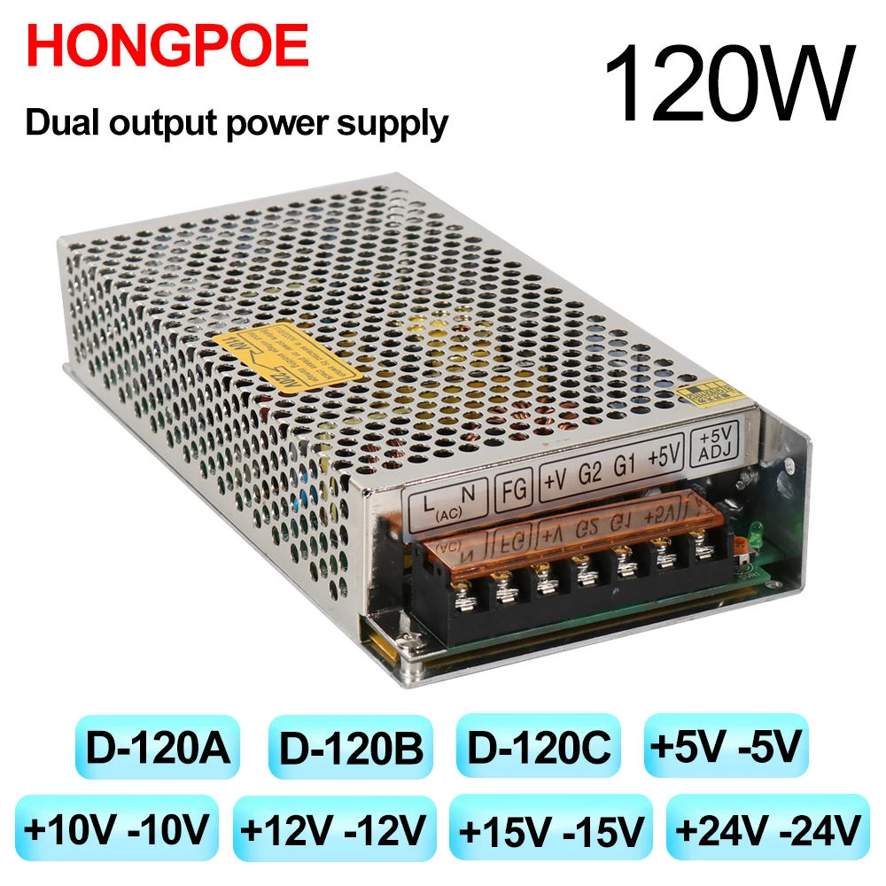 120W Dual Output Power supply 100-240VAC D-120A 120B 120C 5V 12V +5V 24V +12V-12V +15-15V +24V-24V Industrial Machine Tool SMPS