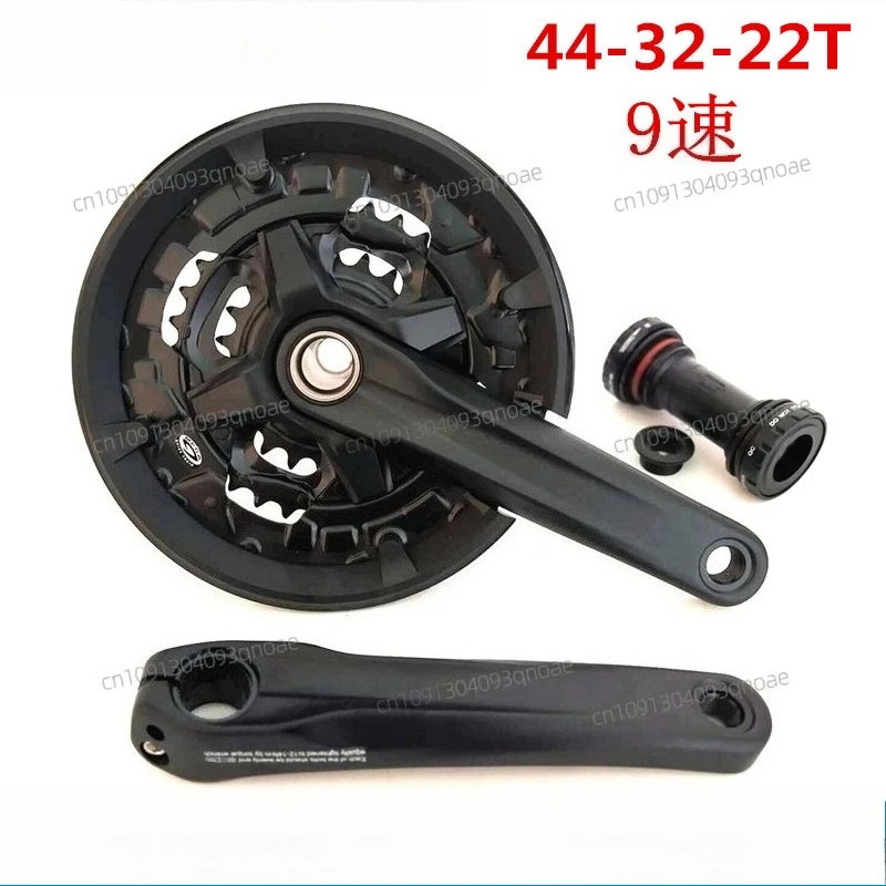 

MT210 tooth plate M4050 mountain bike 9/27 speed hollow integrated tooth plate crank 40T 44T tooth plate