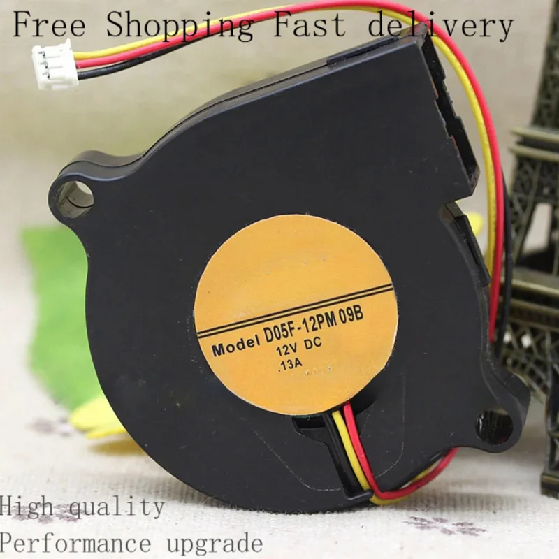 

D05F-12PM Dc Brushless Electric Engine Blower Cooling Fan