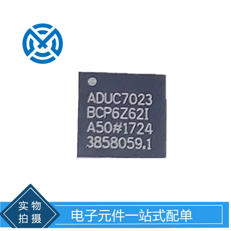 ADUC7023BCP6Z62I Patch LFCSP-40 Embedded microcontroller chip components original