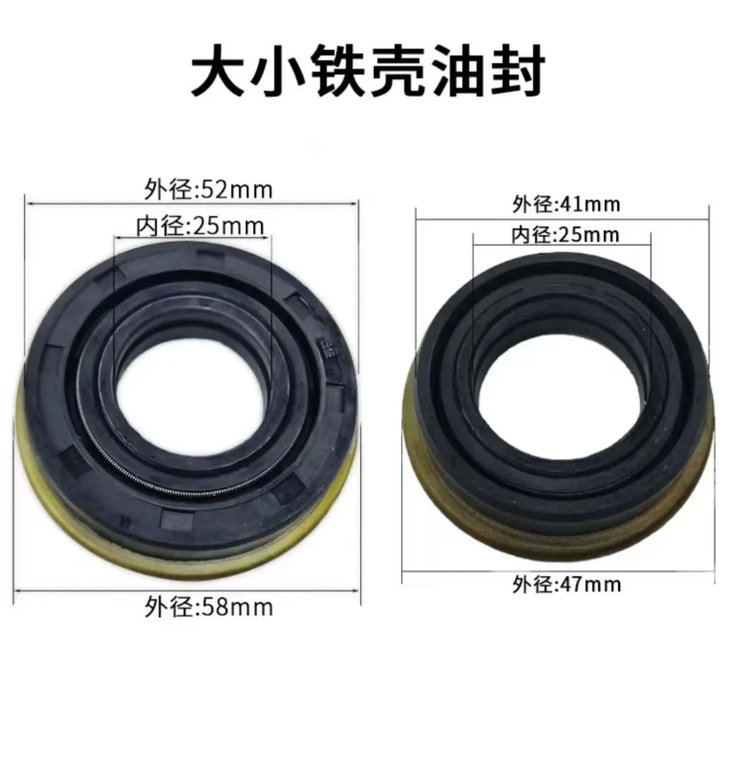 

1PC 25X41X9.5 25X52X9.5 25*41*9.5 25*52*9.5 Oil Seal