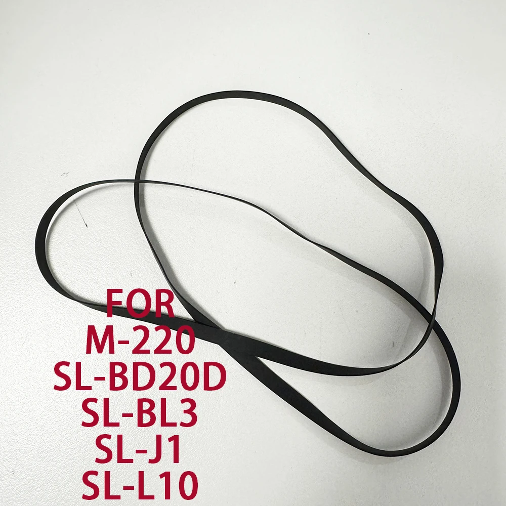 Turntable Belt For … - image