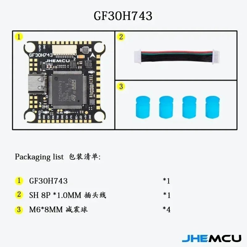JHEMCU GF30H743 H743 480MHz Flight Controller ICM42688P Dual Baro OSD 128M BlackBox Dual BEC 3-6S 30x30mm for FPV Drone