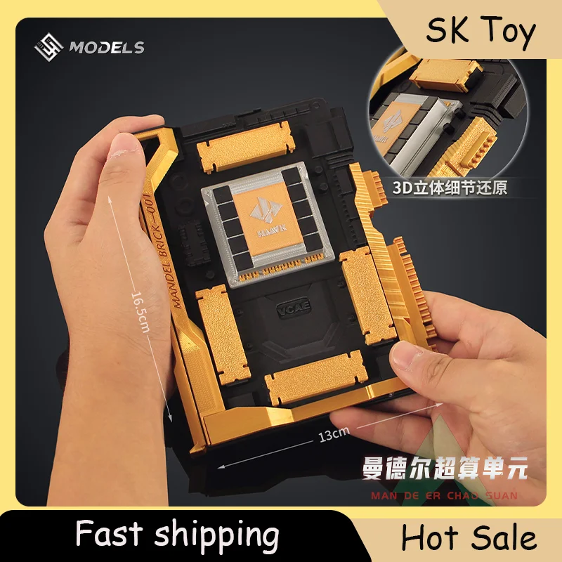 دلتا فورس لعبة الدعائم ماندل وحدة الكمبيوتر الخارقة ثلاثية الأبعاد مطبوعة لعبة مجسمة حلية جمع الشكل #1