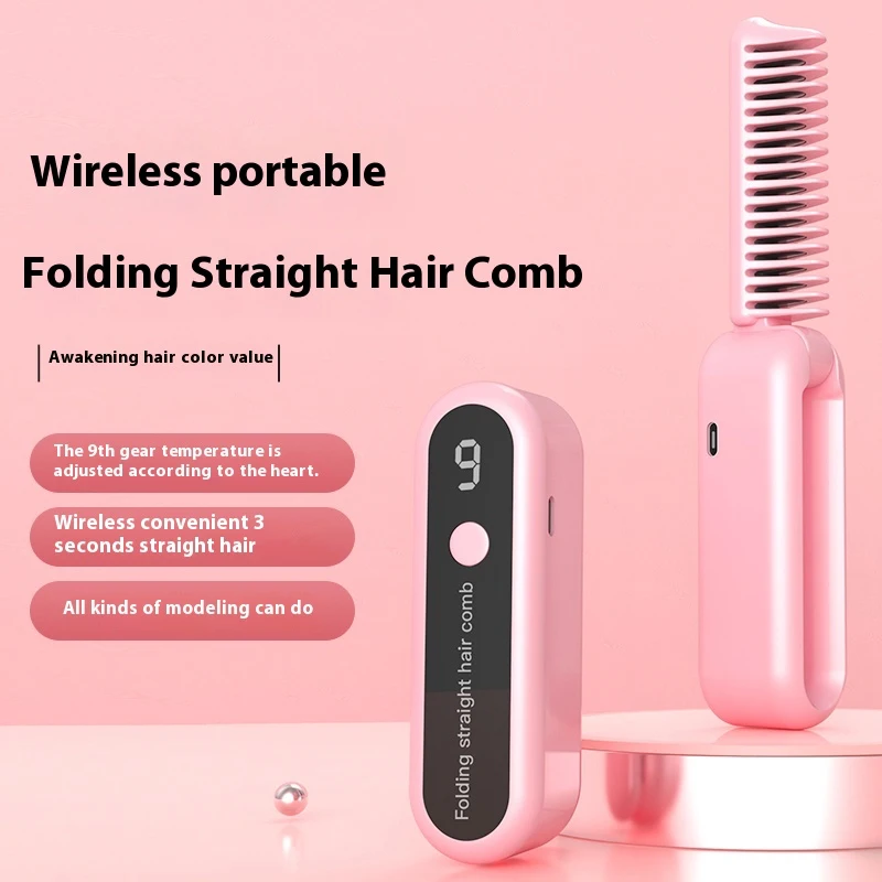 New Foldable Fortable Straight Hair Comb With 9-level Adjustable Wireless Charging Straightener, Home Curling Iron Styling Tool