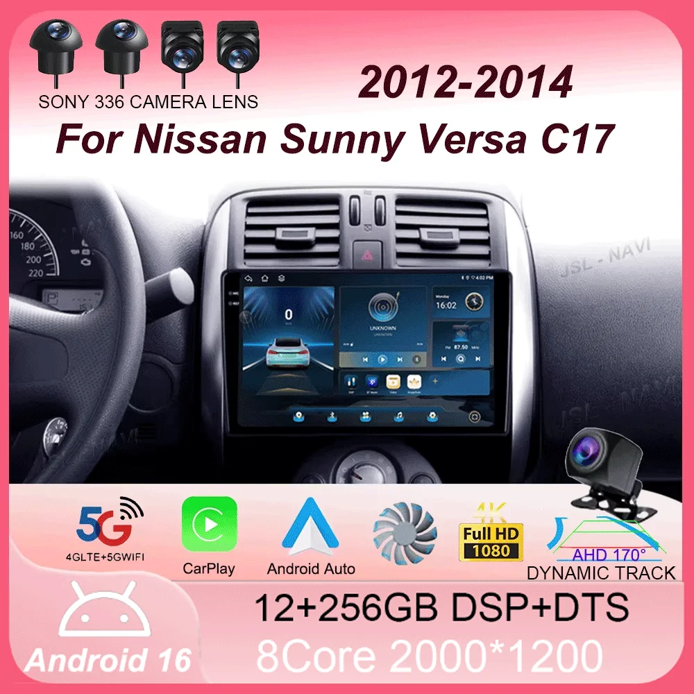 

Android 16 For Nissan Sunny Versa C17 2012 - 2014 Car Radio Multimedia Video Player Navigation stereo GPS