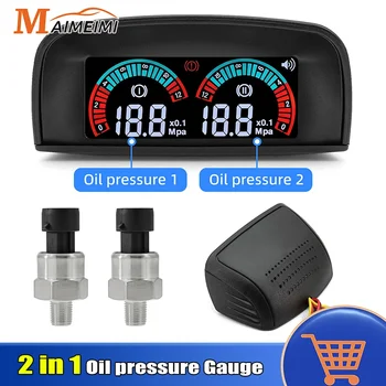 2 in 1 dual oil pressure gauge 0-1.2Mpa oil pressure meter with sensor 1/8NPT M10X1.0 for auto car 12V 24V with buzzing flash alarm