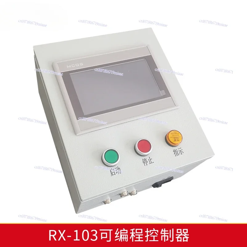 Programmable controller PLC all-in-one machine Electronic control Electric cabinet Welding painting Linear module Track special