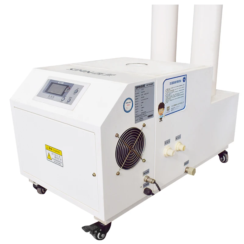 or Agricultural ApplicationsProduce Storage Ultrasonic Humidifier with Humidity Adjustment f