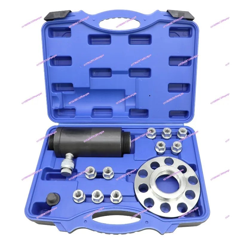 

Полный автомобильный инструмент для разборки полуоси, съемник полуоси, дизассемблер колесной оси, инструмент для автоматического обслуживания