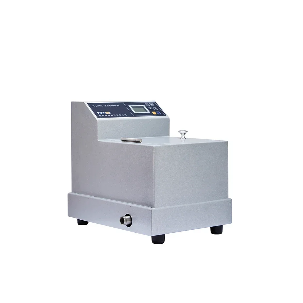 2026 YT-LX2800A Com…