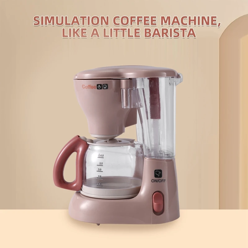 YH129-2SE Household Simulation Electric Coffee Machine Children's Small Home Appliances Kitchen Toys Boys And Girls Set