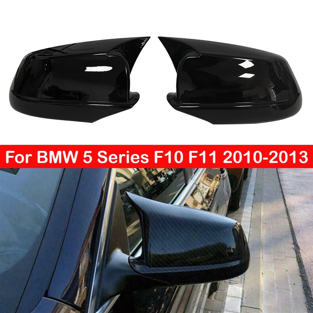 For LHD BMW 5 Series F10 F11 2010-2013 Car Rearview Side Mirror Cover Sticker Wing Cap Exterior Door Case Trim Carbon Fiber