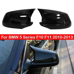 For LHD BMW 5 Series F10 F11 2010-2013 Car Rearview Side Mirror Cover Sticker Wing Cap Exterior Door Case Trim Carbon Fiber