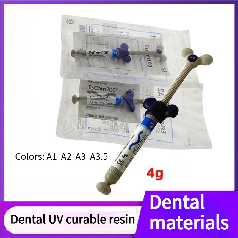 Стоматологическая УФ-отверждаемая