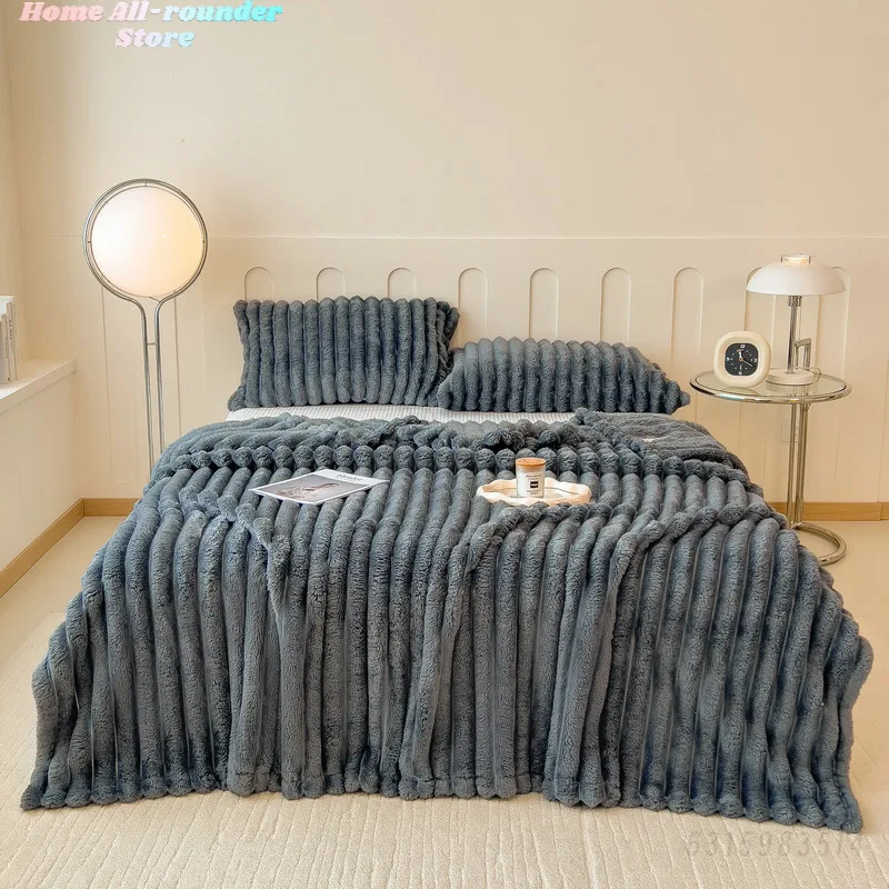 150×200cm Solid Thickened Wide Striped Flannel Multifunctional Blanket, Can Be Used As Bed Sheet Cover Blanket, Sofa Blanket