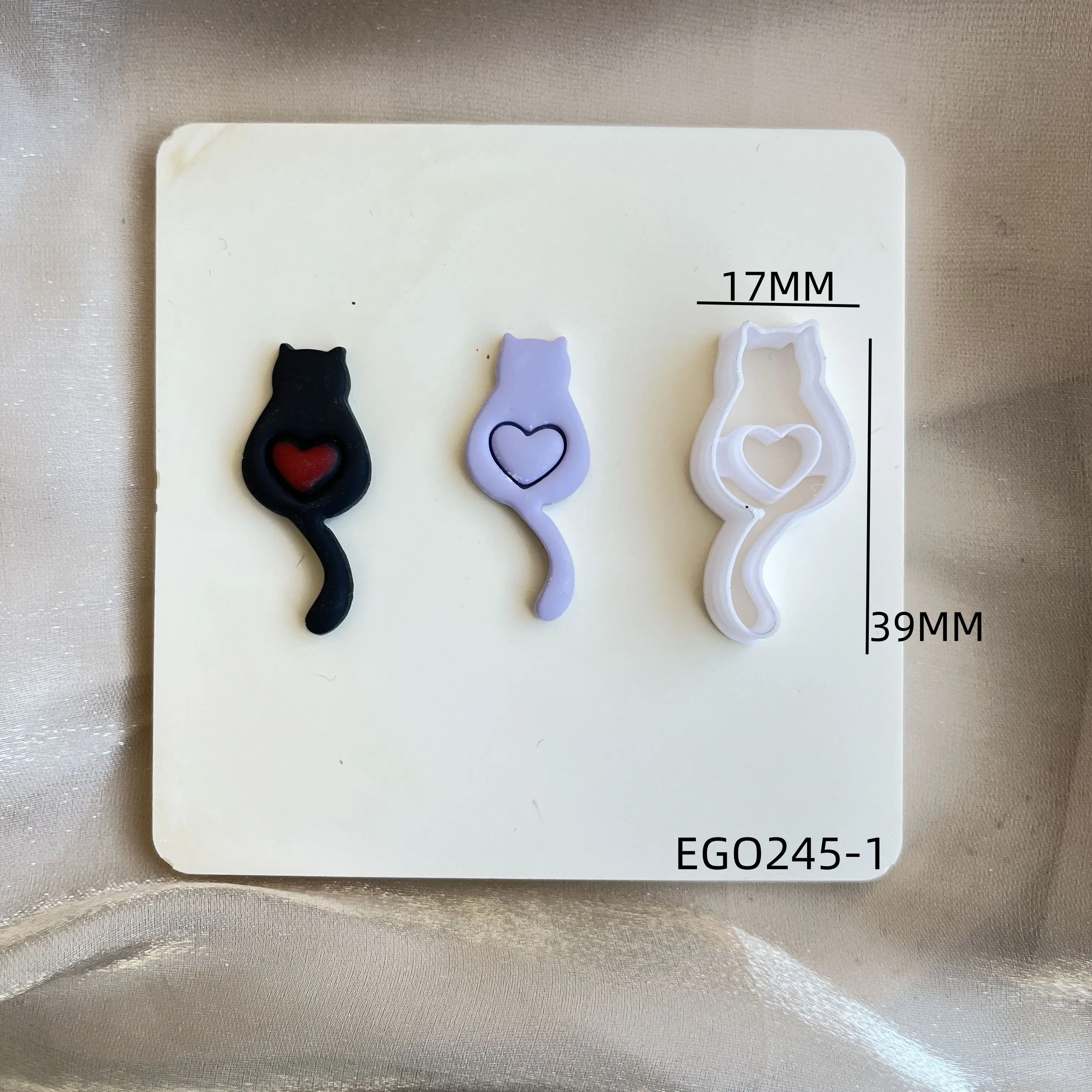 Variant: EGO245-1