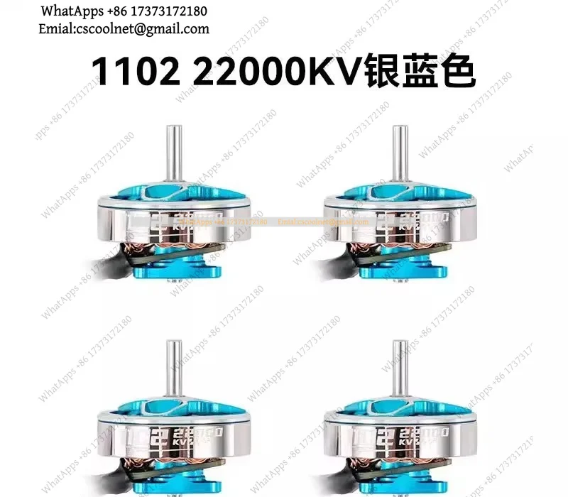 1102 22000KV 1S Brushless Motor For Micro FPV Drone