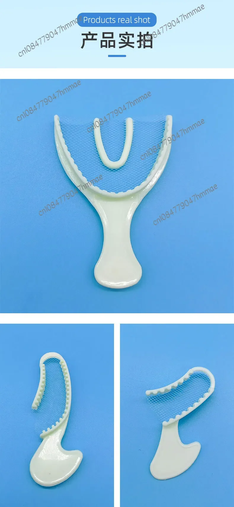 Dental materialien Mesh Okklusal Tray Vollmund form Teil Abdruck Mesh Tray Oral Einweg-Verbrauchs materialien