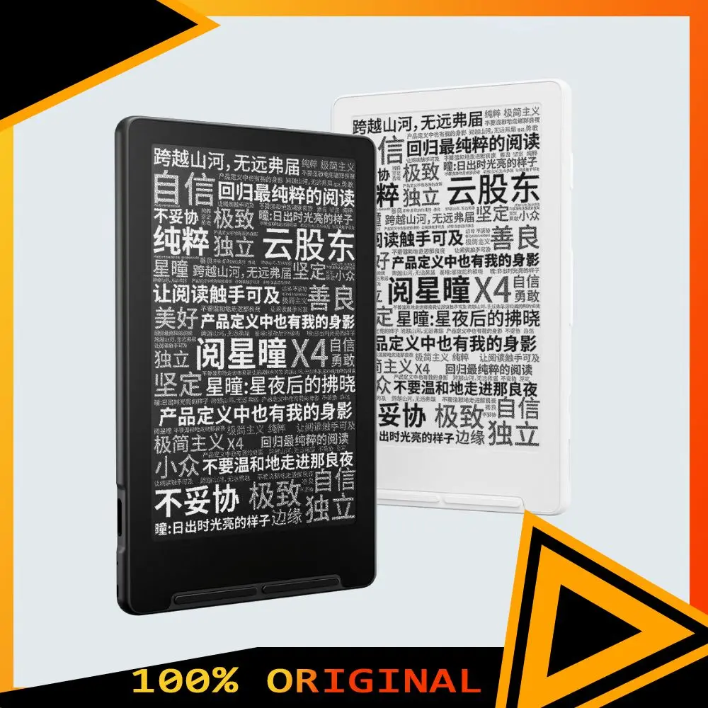 XTEINK X4 устройство для чтения электронных книг с чернильным экраном 4,3 дюйма, магнитный легкий портативный считыватель электронных книг 220пи, ультратонкий, 650 мАч, 32 ГБ, подарок